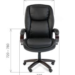 Кресло для руководителя CHAIRMAN  408 (Натуральная кожа) в Тавде - tavda.mebel24.online | фото 5