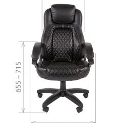 Кресло для руководителя  CHAIRMAN 432 (Экокожа черная) в Тавде - tavda.mebel24.online | фото 4