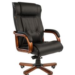 Кресло для руководителя CHAIRMAN  653 (Кожа) Черное в Тавде - tavda.mebel24.online | фото 1