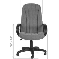 Кресло для руководителя  CHAIRMAN 685 СТ (ткань стандарт 20-23 серая) в Тавде - tavda.mebel24.online | фото 5