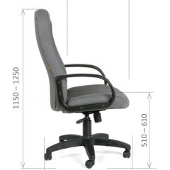 Кресло для руководителя  CHAIRMAN 685 СТ (ткань стандарт 20-23 серая) в Тавде - tavda.mebel24.online | фото 6