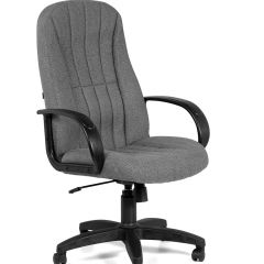 Кресло для руководителя  CHAIRMAN 685 СТ (ткань стандарт 20-23 серая) в Тавде - tavda.mebel24.online | фото 1