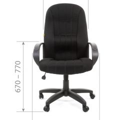Кресло для руководителя  CHAIRMAN 685 TW (ткань TW 12 серая) в Тавде - tavda.mebel24.online | фото 5