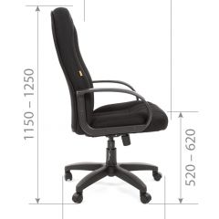 Кресло для руководителя  CHAIRMAN 685 TW (ткань TW 12 серая) в Тавде - tavda.mebel24.online | фото 6