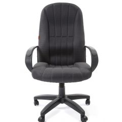 Кресло для руководителя  CHAIRMAN 685 TW (ткань TW 12 серая) в Тавде - tavda.mebel24.online | фото 2