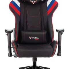 Кресло игровое Бюрократ VIKING 4 AERO RUS черный в Тавде - tavda.mebel24.online | фото 3