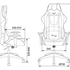 Кресло игровое Бюрократ VIKING 5 AERO BLUE черный/синий в Тавде - tavda.mebel24.online | фото 4