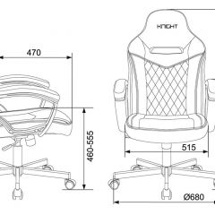 Кресло игровое Бюрократ VIKING 6 KNIGHT B FABRIC черный в Тавде - tavda.mebel24.online | фото 4