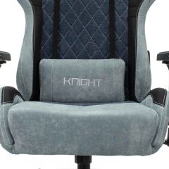 Кресло игровое Бюрократ VIKING 7 KNIGHT BL FABRIC синий в Тавде - tavda.mebel24.online | фото 8