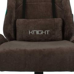 Кресло игровое Бюрократ VIKING KNIGHT LT10 FABRIC коричневый в Тавде - tavda.mebel24.online | фото 7