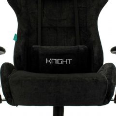 Кресло игровое Бюрократ VIKING KNIGHT LT20 FABRIC черный в Тавде - tavda.mebel24.online | фото 6