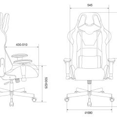 Кресло игровое Бюрократ VIKING KNIGHT LT28 FABRIC серо-голубой в Тавде - tavda.mebel24.online | фото 4