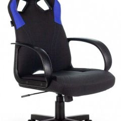 Кресло игровое Zombie Runner Blue в Тавде - tavda.mebel24.online | фото