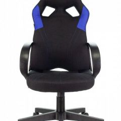 Кресло игровое Zombie Runner Blue в Тавде - tavda.mebel24.online | фото 2
