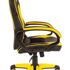 Кресло компьютерное BRABIX "Blaze GM-162", 532579 (7083507) в Тавде - tavda.mebel24.online | фото 2
