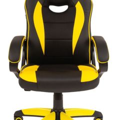 Кресло компьютерное BRABIX "Blaze GM-162", 532579 (7083507) в Тавде - tavda.mebel24.online | фото 3