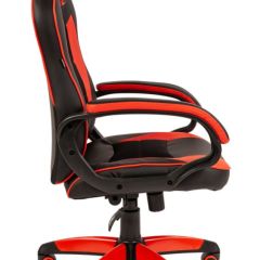 Кресло компьютерное BRABIX "Blaze GM-162", 532580 (7083508) в Тавде - tavda.mebel24.online | фото 2