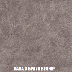 Кресло-кровать Акварель 1 (ткань до 300) БЕЗ Пуфа в Тавде - tavda.mebel24.online | фото 26