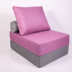Кресло-кровать-пуф бескаркасное Прайм (сиреневый-серый) в Тавде - tavda.mebel24.online | фото