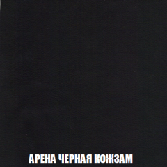 Кресло-кровать + Пуф Кристалл (ткань до 300) НПБ в Тавде - tavda.mebel24.online | фото 16