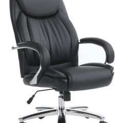 Кресло офисное BRABIX PREMIUM "Advance EX-575" (хром, экокожа, черное) 531825 в Тавде - tavda.mebel24.online | фото