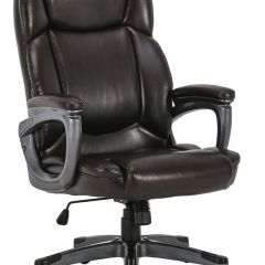 Кресло офисное BRABIX PREMIUM "Favorite EX-577", коричневое, 531936 в Тавде - tavda.mebel24.online | фото