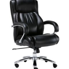 Кресло офисное BRABIX PREMIUM "Status HD-003" (хром, черное) 531821 в Тавде - tavda.mebel24.online | фото