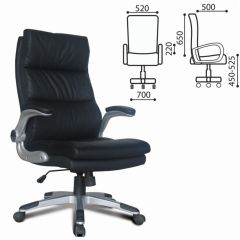 Кресло офисное BRABIX "Fregat EX-510" (рециклированная кожа, черное) 530863 в Тавде - tavda.mebel24.online | фото 2