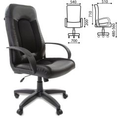 Кресло офисное BRABIX "Strike EX-525" (экокожа черная, ткань черная) 531381 в Тавде - tavda.mebel24.online | фото 2