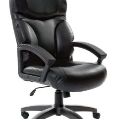Кресло офисное BRABIX "Vector EX-559", 531385 в Тавде - tavda.mebel24.online | фото