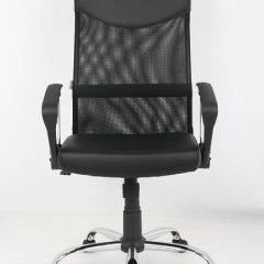 Кресло офисное Libao LB-С11 в Тавде - tavda.mebel24.online | фото 1