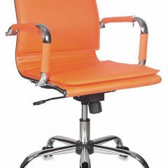 Кресло руководителя Бюрократ CH-993-LOW/ORANGE оранжевый в Тавде - tavda.mebel24.online | фото