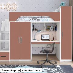 Кровать-чердак Тея + Шкаф-Пенал Тея в Тавде - tavda.mebel24.online | фото 7