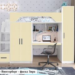 Кровать-чердак Тея + Шкаф-Пенал Тея в Тавде - tavda.mebel24.online | фото 4