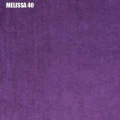 Кровать двухъярусная с диваном "Мадлен" (Серый/Фиолетовый) в Тавде - tavda.mebel24.online | фото 3