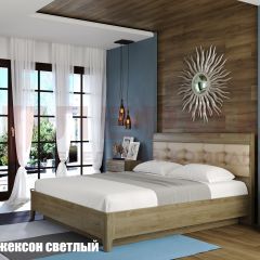 Кровать КР-1073 с мягким изголовьем в Тавде - tavda.mebel24.online | фото 2