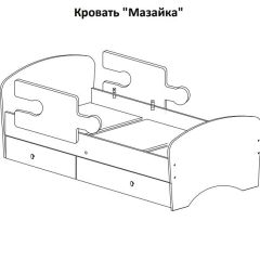 Кровать "Мозайка" на щитах + бортики + ящики в Тавде - tavda.mebel24.online | фото 15