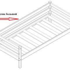 Кровать Сонечка 2-х ярусная (модульная) в Тавде - tavda.mebel24.online | фото 8