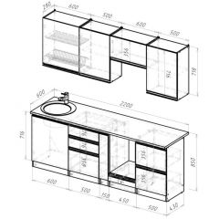 Кухонный гарнитур Амели компакт 2200 мм в Тавде - tavda.mebel24.online | фото 2