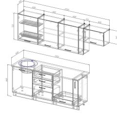 Кухонный гарнитур Жемчуг 2550 (Стол. 26мм) в Тавде - tavda.mebel24.online | фото 3