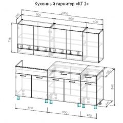 Кухонный гарнитур КГ-2 Серия 2 (2000) Дуб Венге/Дуб Сонома в Тавде - tavda.mebel24.online | фото 3