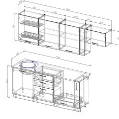 Кухонный гарнитур Лада 2550 (Стол. 26мм) в Тавде - tavda.mebel24.online | фото 2