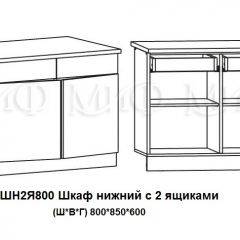 ЛИЗА-2 Кухонный гарнитур 1,6 Белый глянец холодный в Тавде - tavda.mebel24.online | фото 8