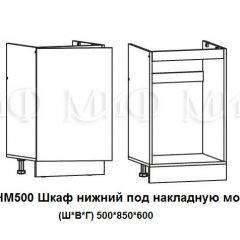 ЛИЗА-2 Кухонный гарнитур 1,7 Белый глянец холодный в Тавде - tavda.mebel24.online | фото 6