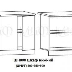 ЛИЗА-2 Кухонный гарнитур 1,7 Белый глянец холодный в Тавде - tavda.mebel24.online | фото 8