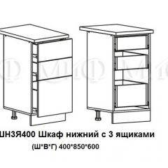 ЛИЗА-2 Кухонный гарнитур 1,7 Белый глянец холодный в Тавде - tavda.mebel24.online | фото 10