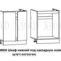 ЛИЗА-2 Кухонный гарнитур 1,8 Белый глянец холодный в Тавде - tavda.mebel24.online | фото 6