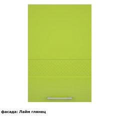 Кухонный гарнитур Люкс 2250 Белый глянец/Лайм глянец (модульный) Горизонт в Тавде - tavda.mebel24.online | фото 4