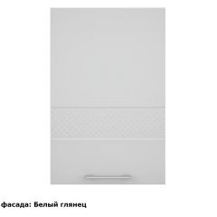 Кухонный гарнитур Люкс 2250 Рубин глянец (модульный) в Тавде - tavda.mebel24.online | фото 2