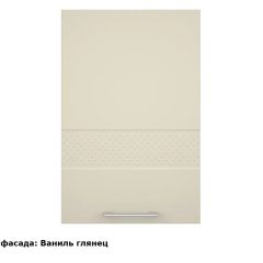 Кухонный гарнитур Люкс 2250 Рубин глянец (модульный) в Тавде - tavda.mebel24.online | фото 3